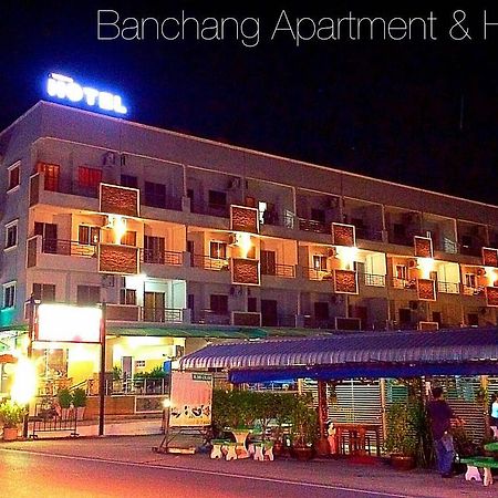 ראיונג Banchang Apartment And Hotel מראה חיצוני תמונה