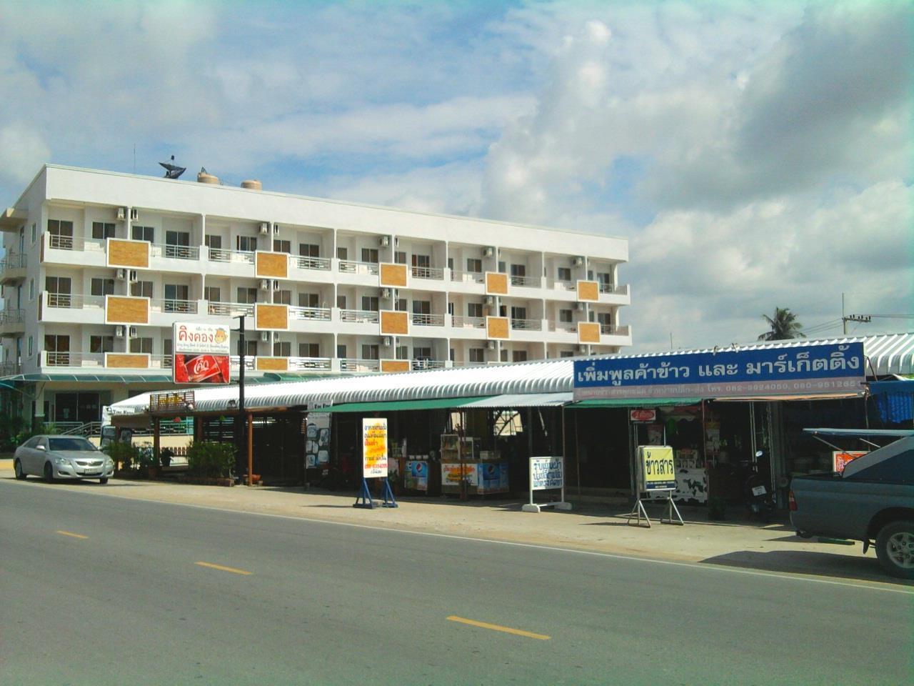 ראיונג Banchang Apartment And Hotel מראה חיצוני תמונה
