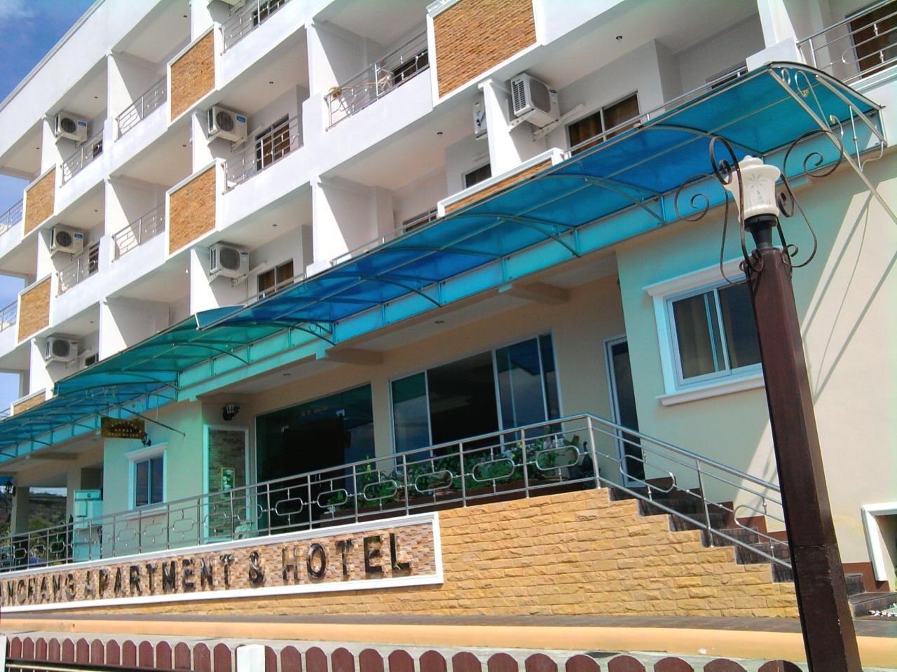 ראיונג Banchang Apartment And Hotel מראה חיצוני תמונה