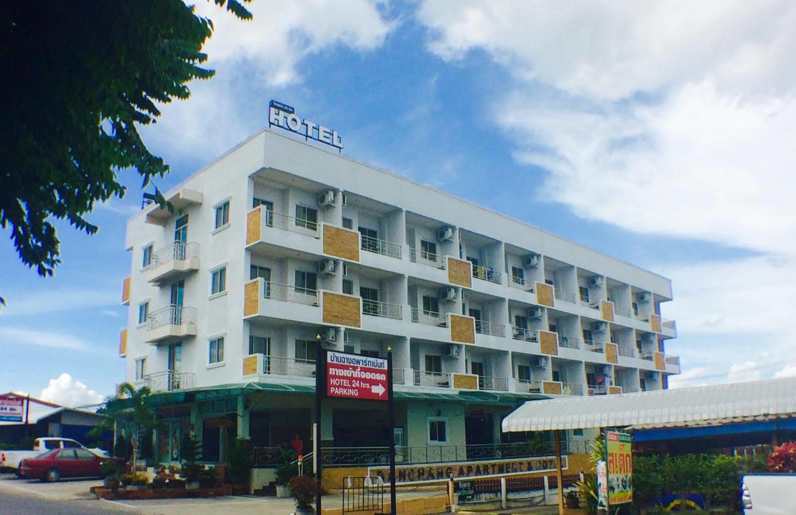 ראיונג Banchang Apartment And Hotel מראה חיצוני תמונה