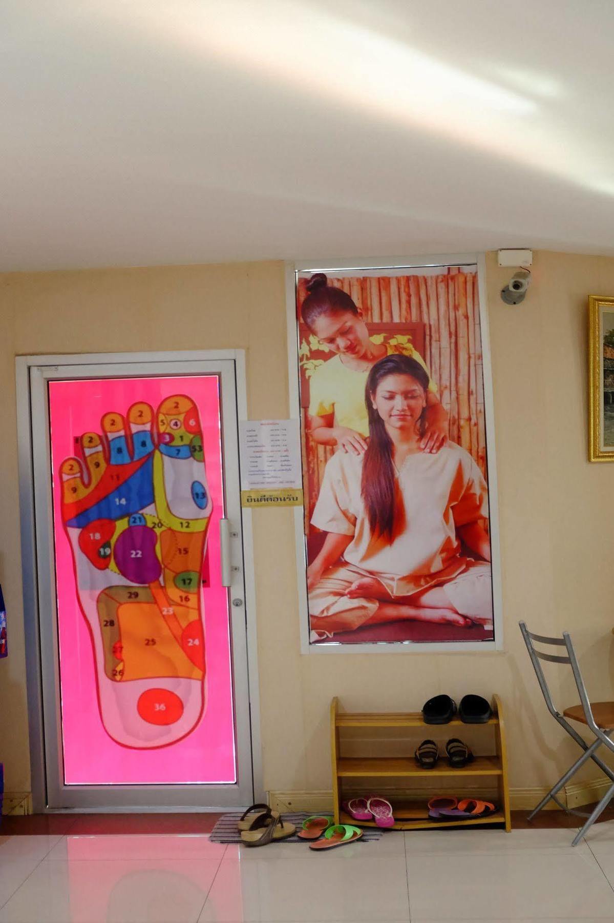 ראיונג Banchang Apartment And Hotel מראה חיצוני תמונה