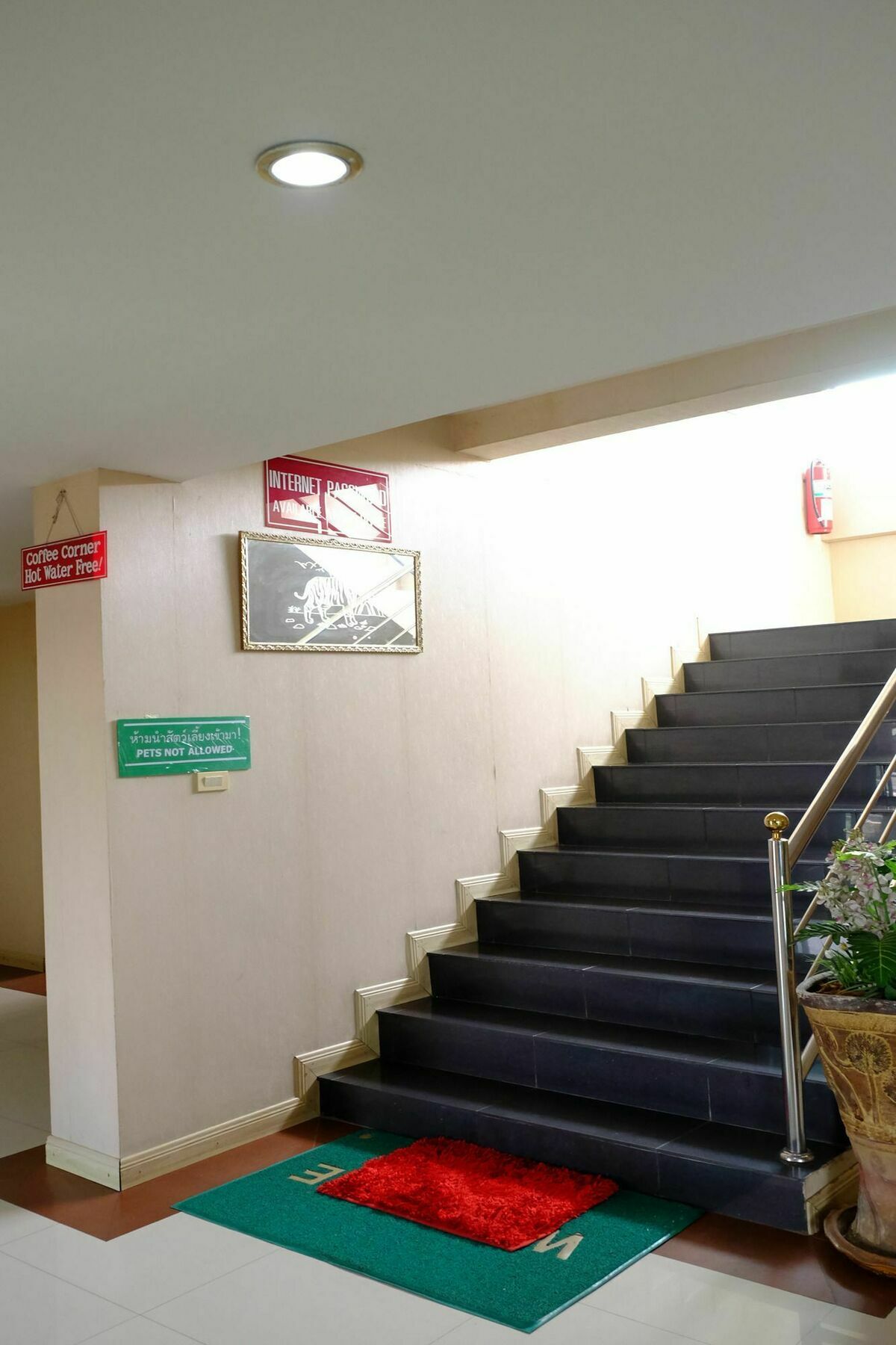 ראיונג Banchang Apartment And Hotel מראה חיצוני תמונה