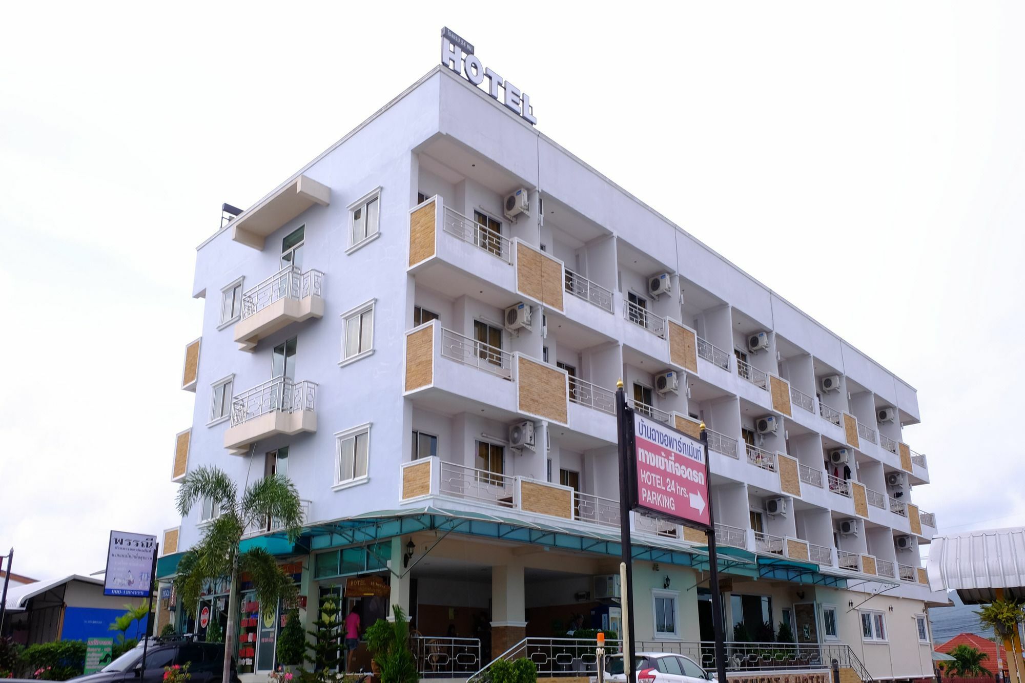 ראיונג Banchang Apartment And Hotel מראה חיצוני תמונה