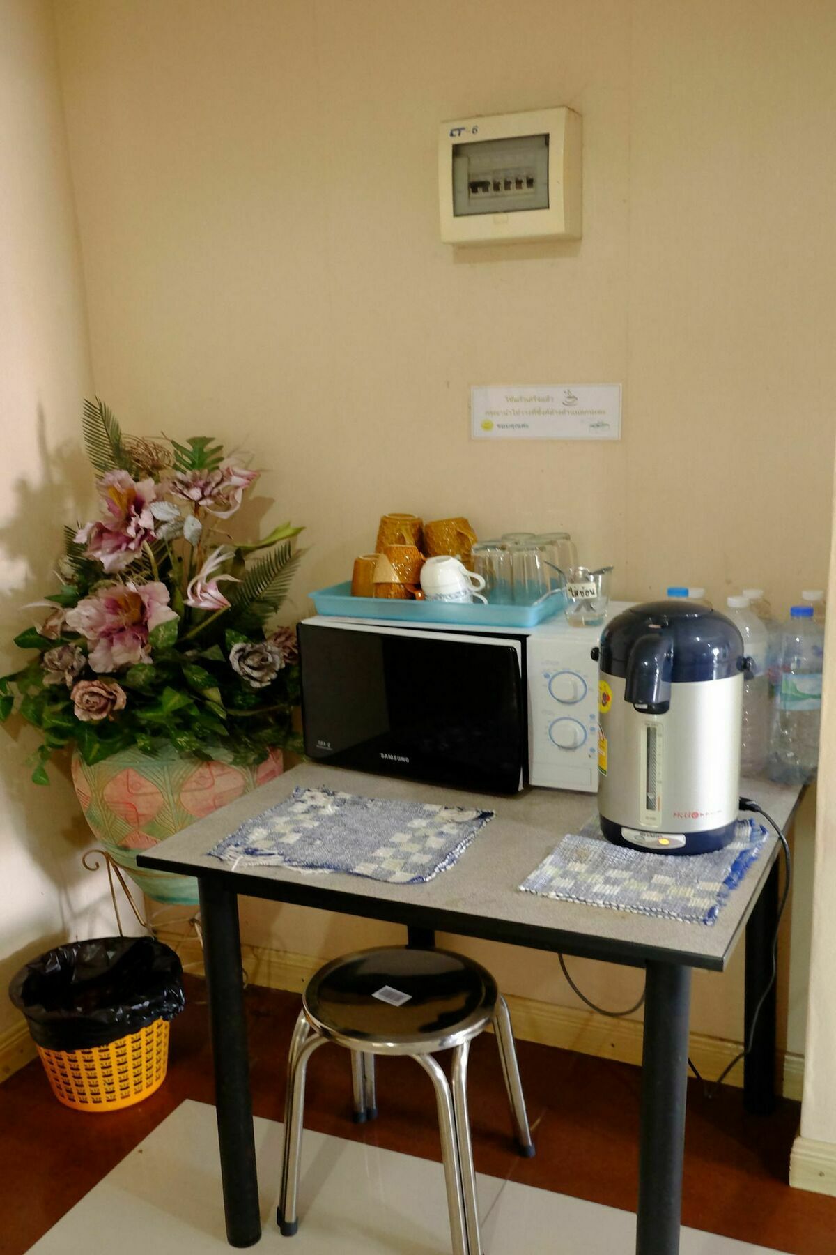 ראיונג Banchang Apartment And Hotel מראה חיצוני תמונה