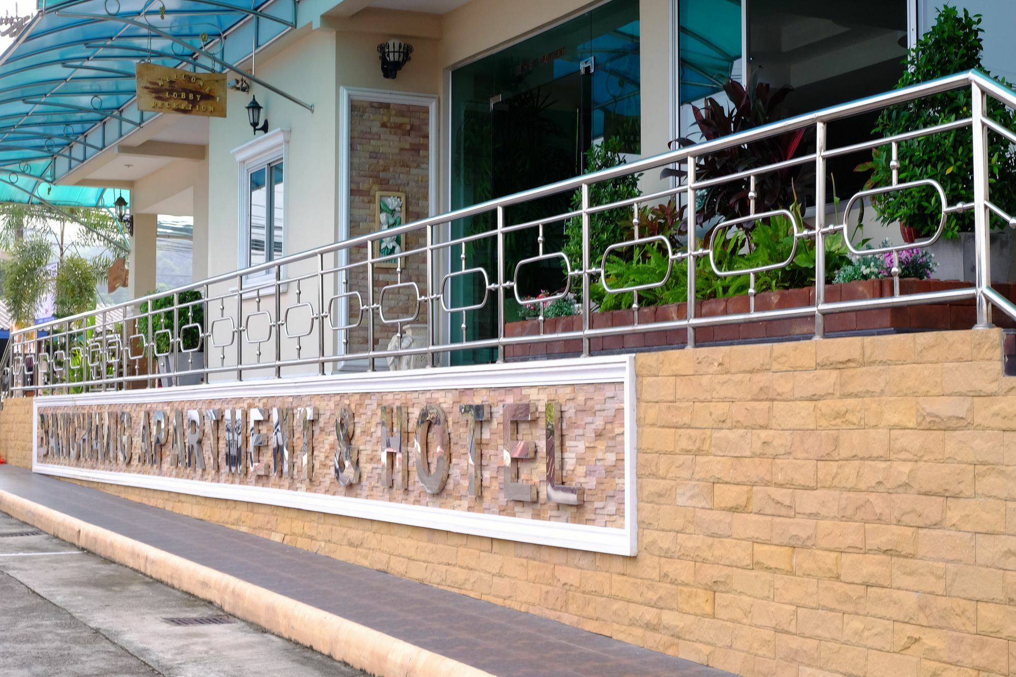 ראיונג Banchang Apartment And Hotel מראה חיצוני תמונה